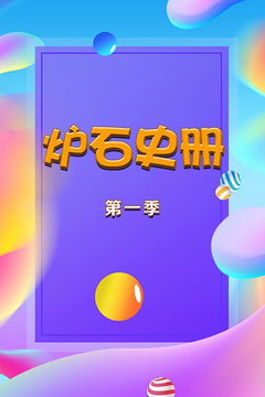 ¯ʯʷ һ