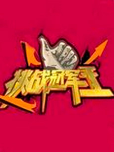 սھ