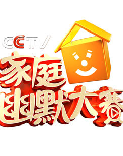 CCTVͥĬ һ
