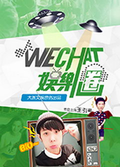 wechatȦ