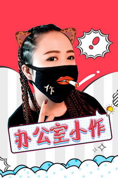 칫С һ