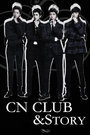 CN BLUEĹ 2010