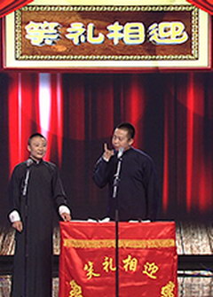 Цӭ2016