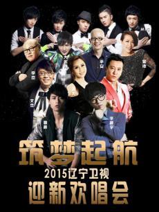 2015ӿ