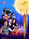 㶫2012