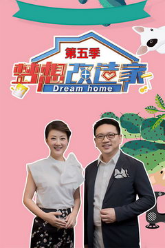  弾