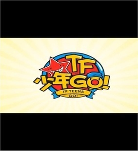 TFGO