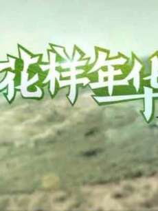 껪һ