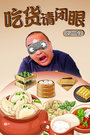 Ի һ