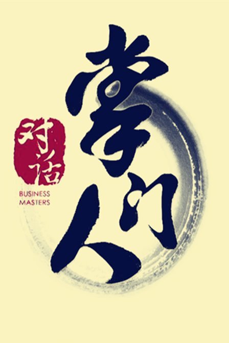Ի һ