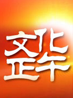 Ļ