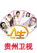  2009