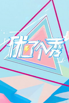 ˸