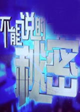 ˵