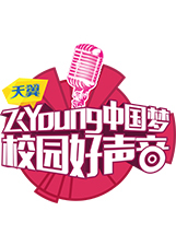 YoungУ԰