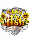 йְð 2011