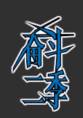 ܶ 2012