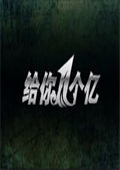 һ 2013