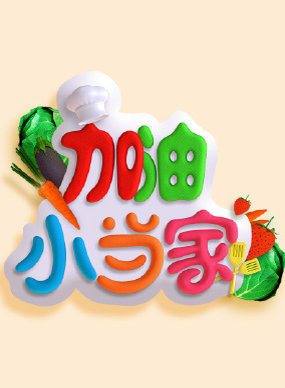 С