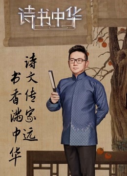 ʫл