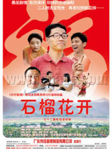 ʯ񻨿