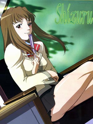 -HiME