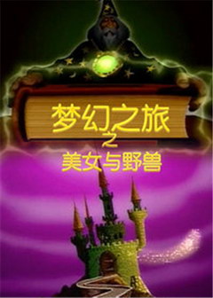 λ֮֮ŮҰ