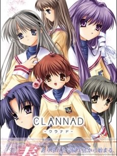 CLANNAD һ