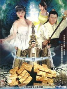 䱦