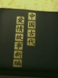 йŴ±