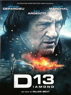 ʯ13