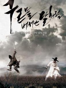 ֮