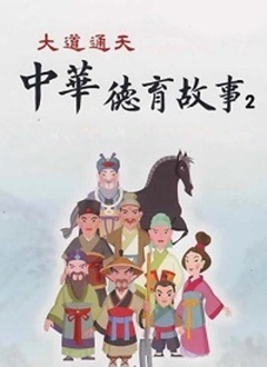 ֮л2