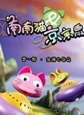 è; һ