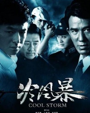籩