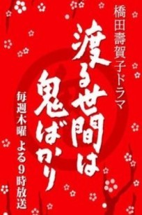 ů˼ 弾