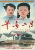 紺