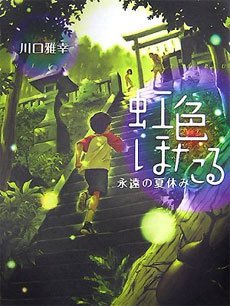 ʺɫө棺Զ