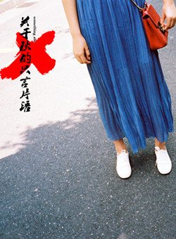 ֻƬ