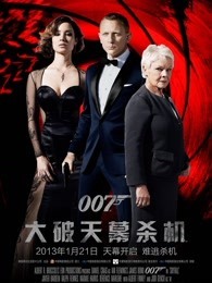 007Ļɱͨ
