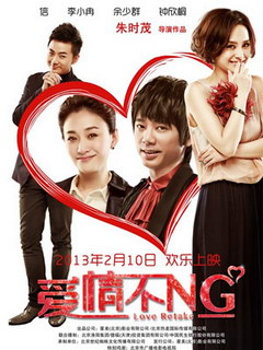 鲻NG