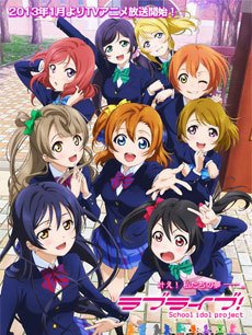 Love Live!