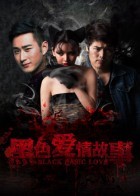 ��ɫ�������