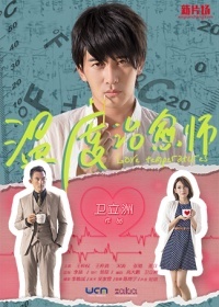 �¶�����ʦ