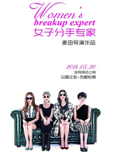 Ů�ӷ���ר��