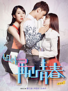 ����2�ټ��ഺ