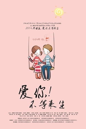 ���㲻������