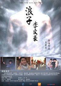 �������ĺ�