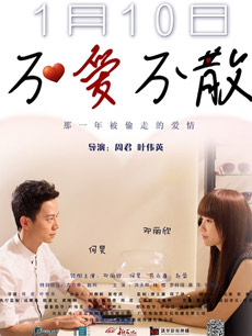 ������ɢ