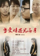 ���������ϸ߿�